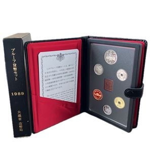 造幣局 1989の値段と価格推移は？｜107件の売買データから造幣局 1989
