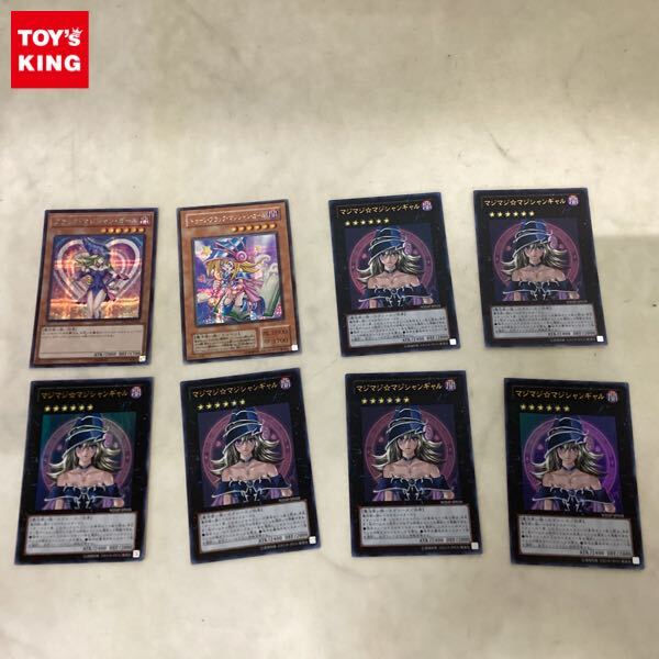 遊戯王 マジマジ マジシャンギャルの値段と価格推移は？｜41件の売買