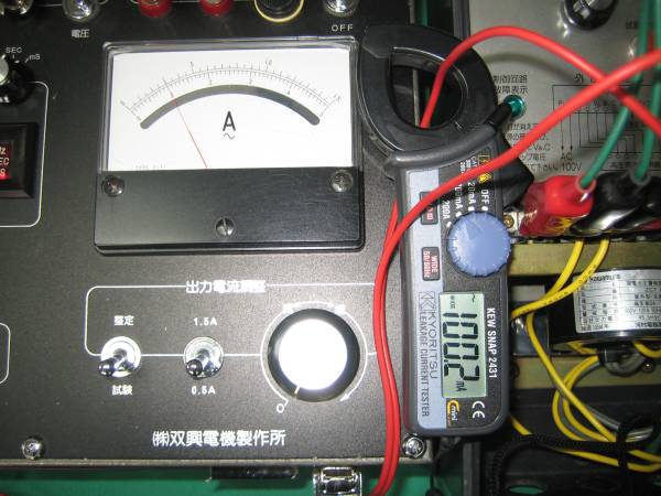 双興電機製作所地絡継電器試験装置GR-2000C 双興電機製作所地絡継電器試験装置GR-2000C