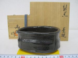 加藤舜陶のYahoo!オークション(旧ヤフオク!)の相場・価格を見る｜Yahoo