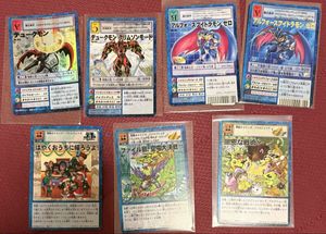 アルフォースブイドラモンの値段と価格推移は？｜7件の売買データから
