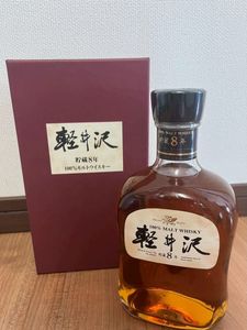 軽井沢 8のYahoo!オークション(旧ヤフオク!)の相場・価格を見る｜Yahoo