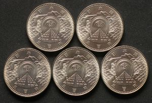 青函トンネル開通記念 白銅(セット)の中古価格は3,584円｜記念硬貨の