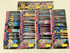 聖闘士星矢 カードダスの値段と価格推移は？｜114件の売買データから聖
