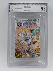 ワンピース 104巻のYahoo!オークション(旧ヤフオク!)の相場・価格を