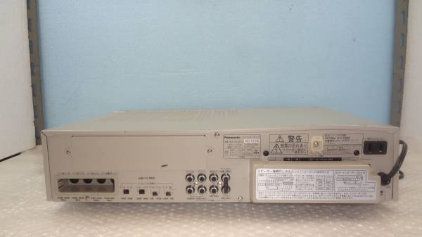 ☆Panasonic ハイパワーアンプ WA-H120☆中古(パワーアンプ)｜売買され