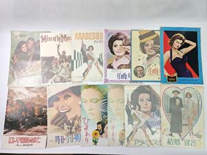 ひまわりの値段と価格推移は？｜2378件の売買データからひまわりの価値