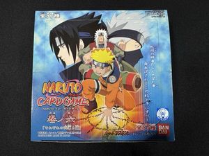 NARUTO ナルト カードゲーム まとめ売り 引退 断捨離 ナルト カードゲームの値段と価格推移は？｜289件の売買データから