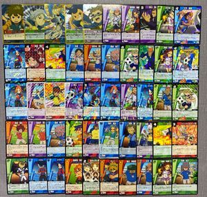 イナズマイレブン カードの値段と価格推移は？｜142件の売買データから