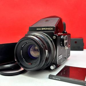 bronica etrSのYahoo!オークション(旧ヤフオク!)の相場・価格を見る