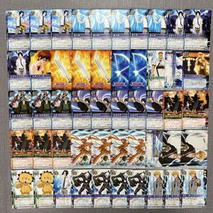 ブリーチ ソウルカードバトルの値段と価格推移は？｜62件の売買データ