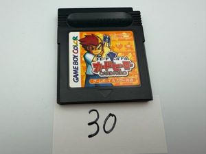 カードヒーロー 任天堂の値段と価格推移は？｜5件の売買データから