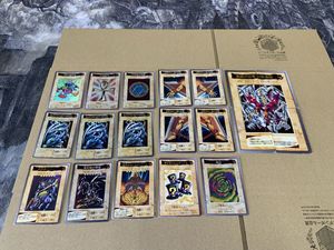 バンダイ版遊戯王カードの値段と価格推移は？｜33件の売買データから
