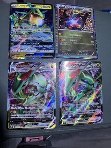 ポケモン ノブナガ レックウザの値段と価格推移は？｜24件の売買データ