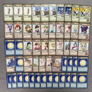 ガンガンヴァーサス カードの値段と価格推移は？｜20件の売買データ