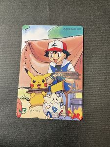 ポケモン オレンジカードの値段と価格推移は？｜46件の売買データから