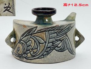 金城次郎 抱瓶の値段と価格推移は？｜9件の売買データから金城次郎