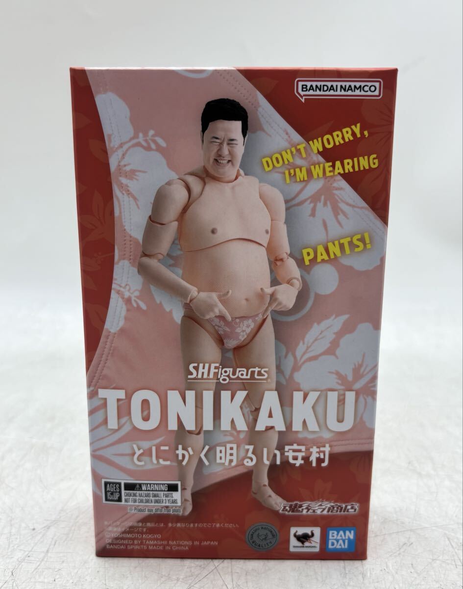 芸人フィギュアの値段と価格推移は？｜1件の売買データから芸人