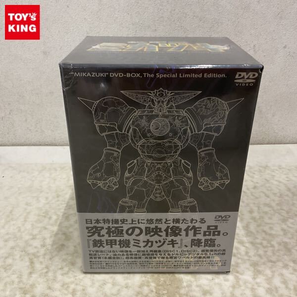 鉄甲機ミカヅキの値段と価格推移は？｜9件の売買データから鉄甲機