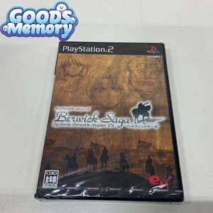 ベルウィックサーガの値段と価格推移は？｜10件の売買データから