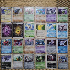 ADVキラの値段と価格推移は？｜29件の売買データからADVキラの価値が