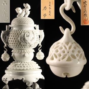 中里茂右衛門の値段と価格推移は？｜9件の売買データから中里茂右衛門