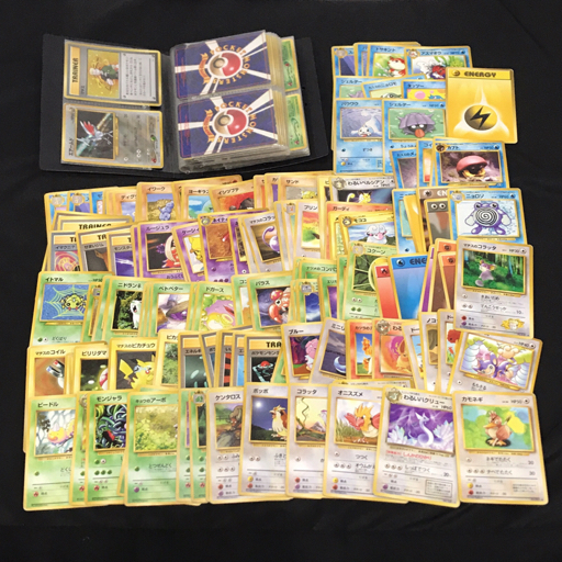 ポケモンカード サワムラーの値段と価格推移は？｜21件の売買データ