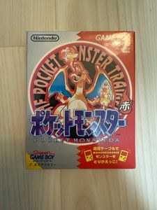 ポケットモンスター 赤 未開封のYahoo!オークション(旧ヤフオク!)の