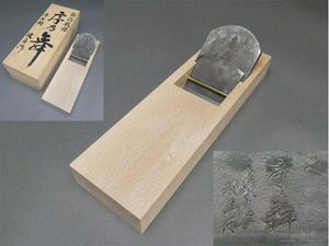 勲六等瑞宝章の値段と価格推移は？｜45件の売買データから勲六等瑞宝章