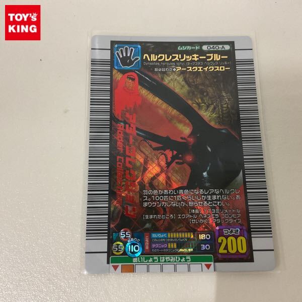アダーコレクション ムシキングの値段と価格推移は？｜37件の売買