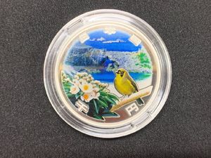 小笠原諸島復帰50周年記念 純銀の中古価格は15,200円｜記念硬貨の新品