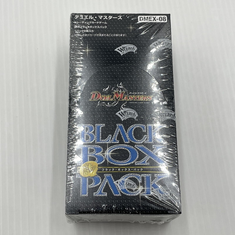 ブラックボックス デュエルマスターズの値段と価格推移は？｜7件の売買