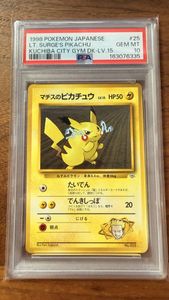 マチスの値段と価格推移は？｜976件の売買データからマチスの価値が