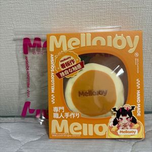 メロジョイスクイーズの値段と価格推移は？｜307件の売買データから