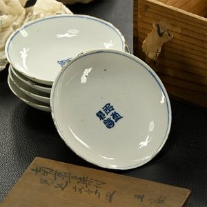 中国美術 明時代古渡古染付皿 青花纏枝獅子文皿 陶磁器 骨董品 2026年