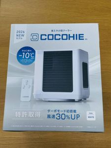 ここひえのYahoo!オークション(旧ヤフオク!)の相場・価格を見る｜Yahoo