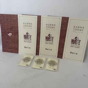 記念Suicaの値段と価格推移は？｜182件の売買データから記念Suicaの