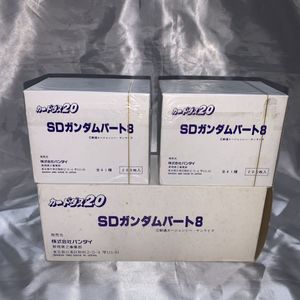 Sdガンダム 未開封 カードダスの値段と価格推移は？｜54件の売買データ