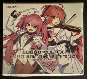 284位 【新品・未開封】 SOUND VOLTEX PERFECT ULTIMATE COMPLETE TRACKS ～Legend of KAC with