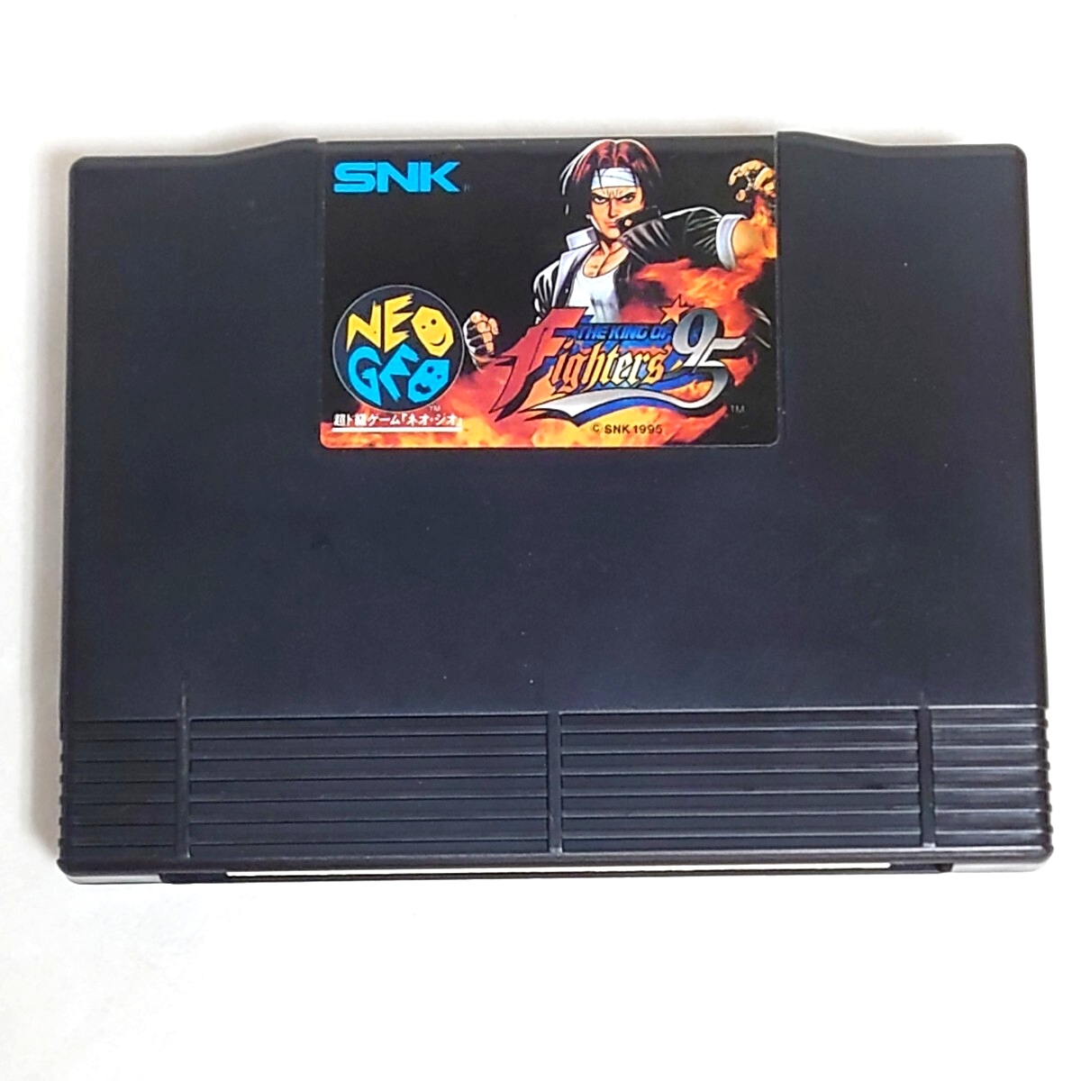 ネオジオランドNEOGEO LAND 秋葉原 ラバーマット SNK KOF'95 ネオジオ