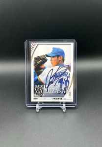 松坂大輔 サイン カードの値段と価格推移は？｜32件の売買データから