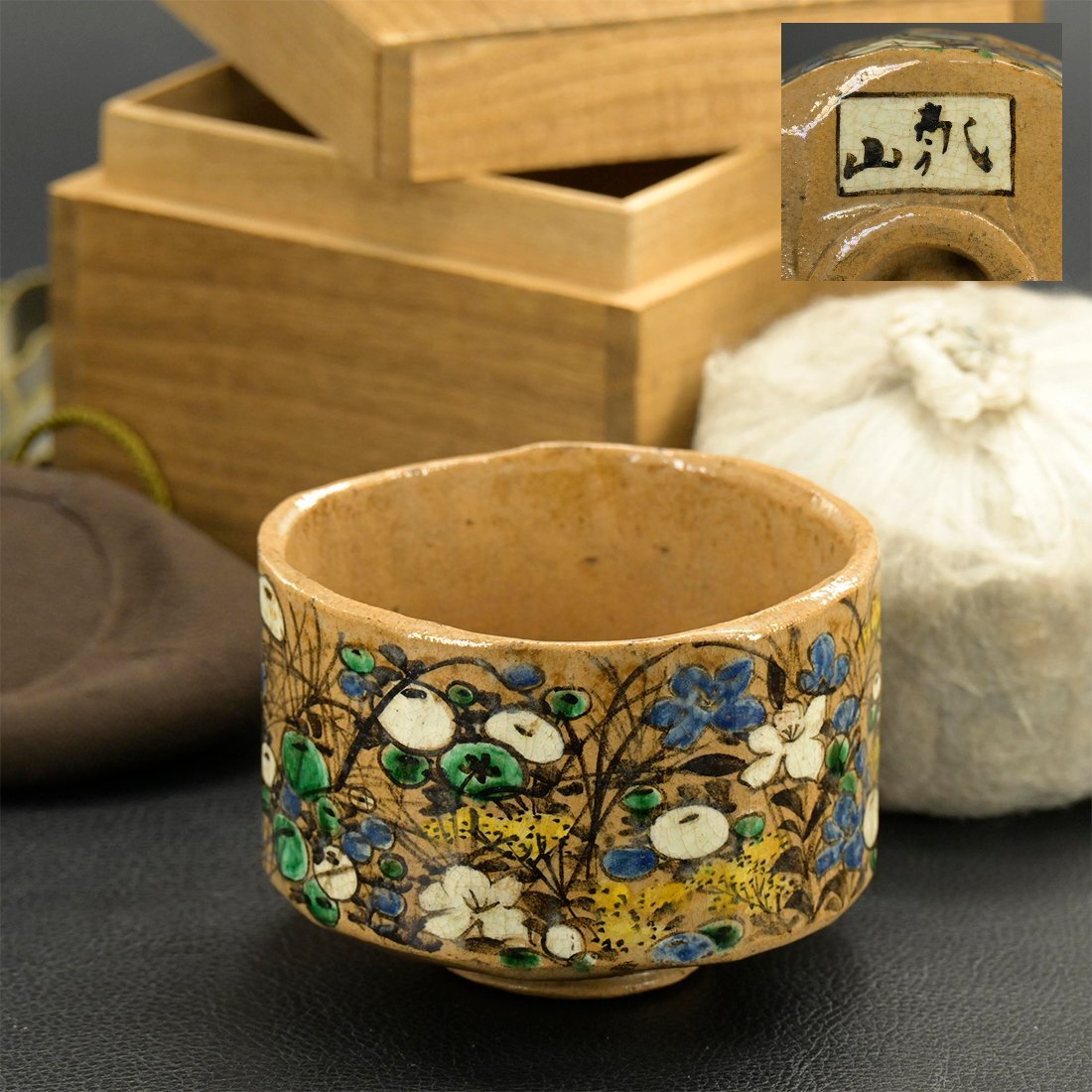 尾形乾山 茶碗の値段と価格推移は？｜30件の売買データから尾形乾山