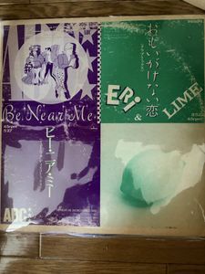 483位 国内プロモ　12インチレコード おもいがけない恋」/ERI & LIME