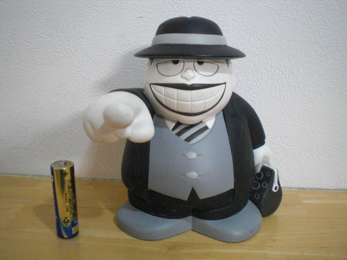 笑ゥせぇるすまん 喪黒福造の値段と価格推移は？｜15件の売買データ