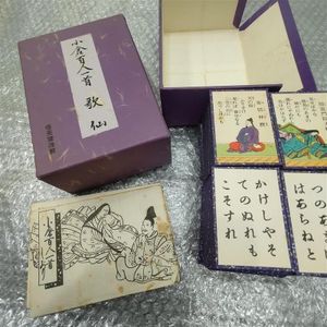 小倉百人一首 任天堂の値段と価格推移は？｜11件の売買データから小倉