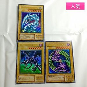 ブラック・マジシャン LB-05の値段と価格推移は？｜6件の売買データ