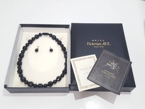天然ジェットの値段と価格推移は？｜8件の売買データから天然ジェット 