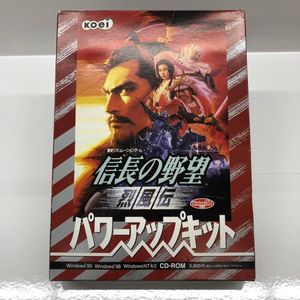 PCゲーム ソフトの値段と価格推移は？｜279件の売買データからPCゲーム