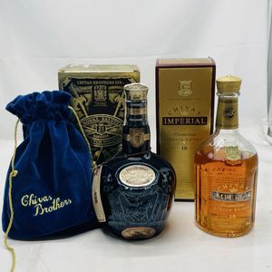 ロイヤルサルート21年 箱の値段と価格推移は？｜42件の売買データから