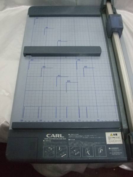 ★★カール事務器　ディスクカッター　A3サイズ　DC-230N★★